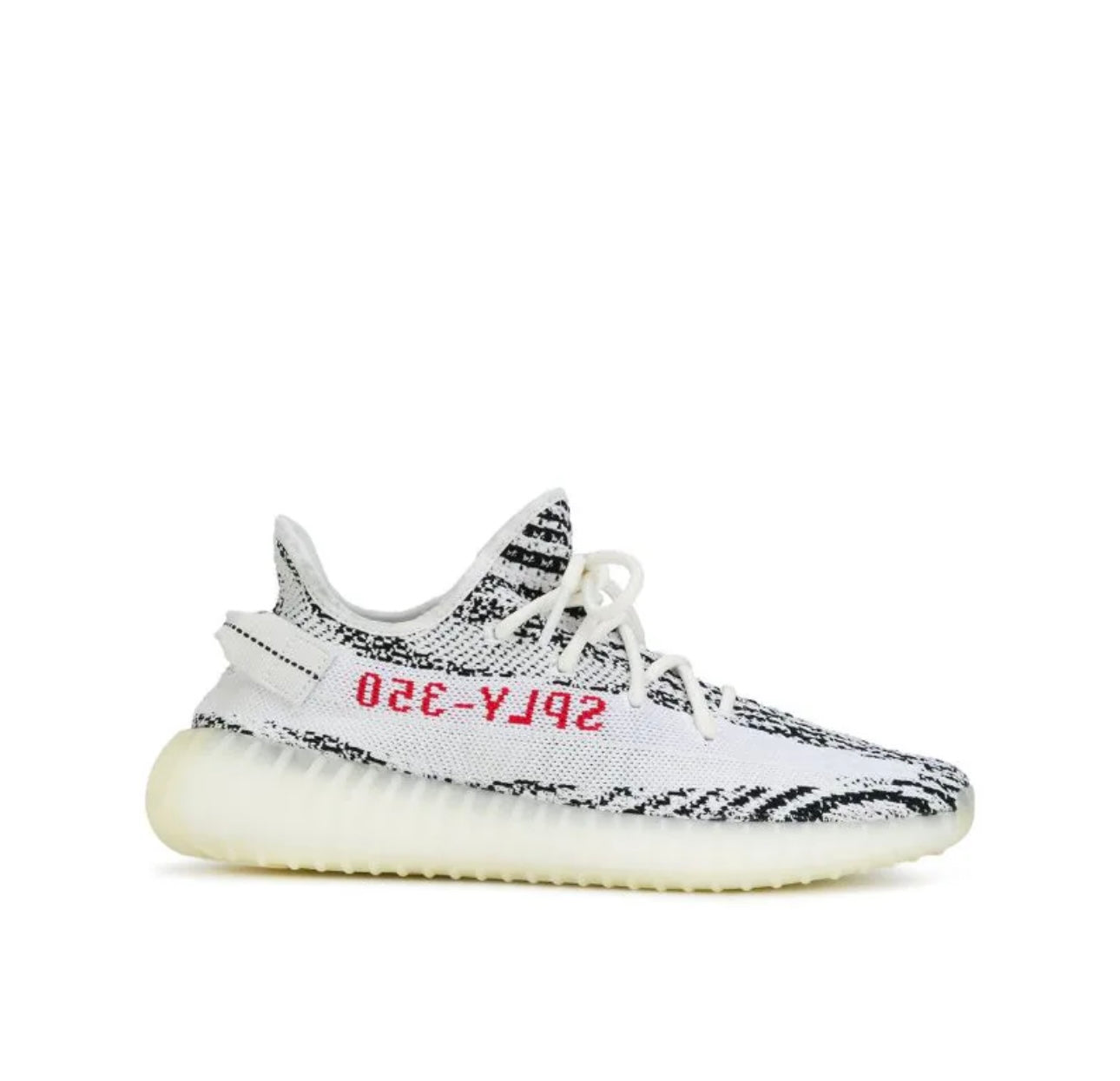 Adidas Yeezy Boost 350 V2 Zebra