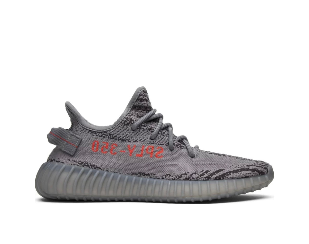 adidas Yeezy Boost 350 V2 Beluga 2.0